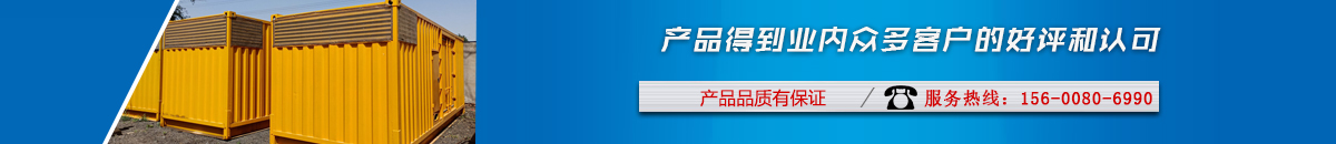 首頁評價下長圖